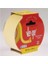 Vege 50mm x 40 mt. Krepe Bant Askılı 1