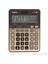 Casıo Ds-1B-Gd Prof-Masa Tipi 10 Hane Hesap Makinesi 1