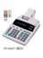 Casıo Fr-2650T Hesap Makinesi 1
