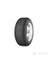 215/75 R16 107H XL Conticontact SUV Yaz Lastiği ( Üretim Yılı: 2023 ) 1