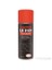 LB 8101 Zincir Yağlayıcı 400 ml. 1