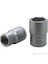 19 Lokma 29 Mm 1/2" (1 Adet) 1