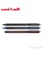 Jetstream 101 Hızlı Yazı Kalemi 1'li (Sx-101) (1,0) 1