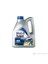 1 20W-50 Multigrade 4 Litre Motor Yağı ( Üretim Yılı: 2023 ) 1