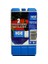 Buz Kasedi 2x200 Gr NE1067 1