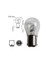 Narva P21/5W 12V 21/5W 10'Lu Paket Bay15d 17916 1
