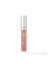 Ultrashine Lipsgloss- Glam Strass 1
