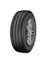 205/75 R16 110/108R Fullpower PT825 Plus Ticari Yaz Lastiği ( Üretim Yılı: 2023 ) 1