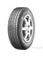 185/65 R15 92T XL Greenways Oto Yaz Lastiği ( Üretim Yılı:2023 ) 1