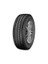 225/70 R15 112/110R Provan ST850 Plus Hafif Ticari Yaz Lastiği ( Üretim Yılı: 2023 ) 1