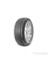 175/70 R14 84T SP Touring R1 Oto Yaz Lastiği ( Üretim Yılı: 2023 ) 1
