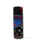 Çok Fonksiyonlu Yağlayıcı Sprey 400ml 20060 1