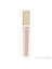 Beauty Ultra Shine Volume Lipgloss No: 202 1