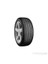 195/55 R16 87V VeloxSport PT741 Oto Yaz Lastiği ( Üretim Yılı: 2023 ) 1