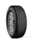 225/55 R16 95H Snowmaster W651 Oto Kış Lastiği ( Üretim Yılı: 2023 ) 1