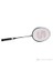 5206 Badminton Raketi 3/4 Kılıf (Tek Parça Gövde) 1