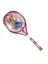 Jr312 Mini Badminton Raketi 1