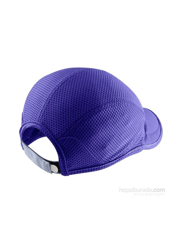 nike run mesh daybreak