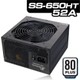 Seasonic 650W 80Plus 12cm Fanlı Power Supply (SEA-SS-650HT)