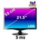 Viewsonic VA2231WA 21.5" 5ms Full HD Wide Screen LED Monitör