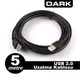Dark USB2.0 5m Uzatma Kablosu (DK-CB-USB2EXTL500)