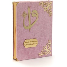 İhvan Online Hediyelik Kadife Kaplı İsme Özel Pleksi Desenli Arapça Rahle Boy Kuranı Kerim Pembe