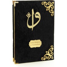 İhvan Online Hediyelik Kadife Kaplı İsme Özel Pleksi Desenli Arapça Cami Boy Kuranı Kerim Siyah