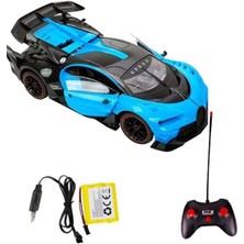 Oyuncak Toyz Uzaktan Kumandalı Drift Şampiyonu BJ-183688-K36A.4