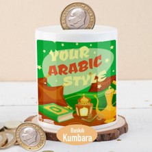Asilmeydan Çizimsel Arap Kültürü Para Birikim KUMBARASI-1284-8242