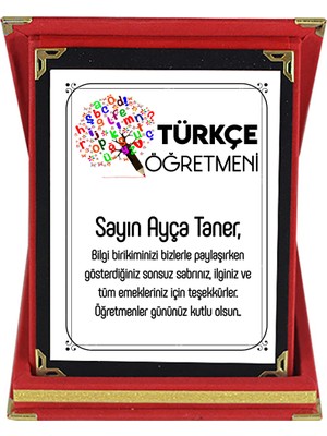 Biresimden Türkçe Öğretmenine Hediye Isim Baskılı Plaket - Öğretmenler Günü Hediyesi