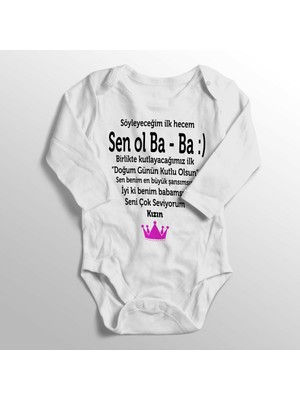 Limon Kız Bebek Beyaz Baskılı Zıbını