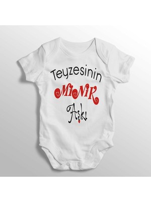 Limon Teyzesinin Minik Aşkı Yazılı Baskılı Bebek Zıbını