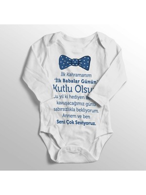 Limon Ilk Kahramanım Ilk Babalar Günün Kutlu Olsun Baskılı Bebek Zıbını