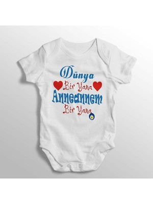 Limon Dünya Bir Yana Anneannem Bir Yana Yazılı Baskılı Bebek Zıbını