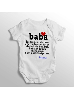 Limon Baba Ilk Adımımı Atarken Ellerimden Sen Tut Prensin Yazılı Baskılı Bebek Zıbını