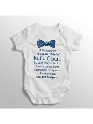 Limon Ilk Kahramanım Ilk Babalar Günün Kutlu Olsun Kız Yazılı Baskılı Bebek Zıbını