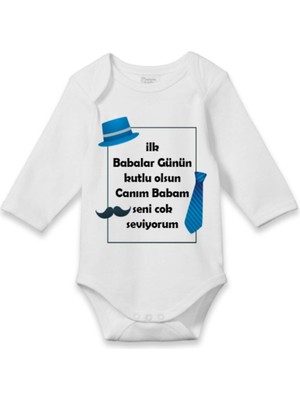 Limon Unisex Bebek Ilk Babalar Günü Baskılı Zıbın
