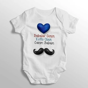 Babalar Günün Kutlu Olsun Canım Babam Yazılı Baskılı Bebek Zıbını