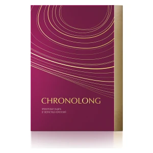 Siberian Wellness Chronolong / Sodyum Hyaluronat, Soya Izoflavonlari ve D Vitamini Içeren Gida