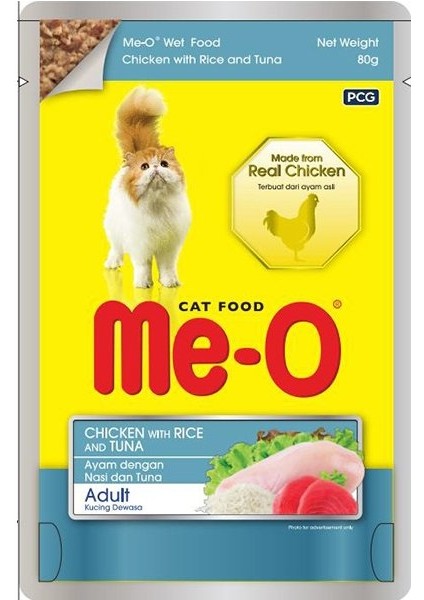 Meo Tavuk Pirinç ve Ton Balıklı Yetişkin Kedi Konservesi 80 gr