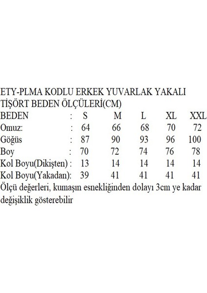 Erkek Geniş Omuzlu Düşük Kısa Kollu Pamuklu Tişört Ety-Plma