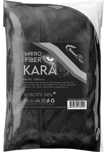 Kara Mikrofiber Oto Kurulama Havlusu Siyah 60 x 90 cm fiyatları