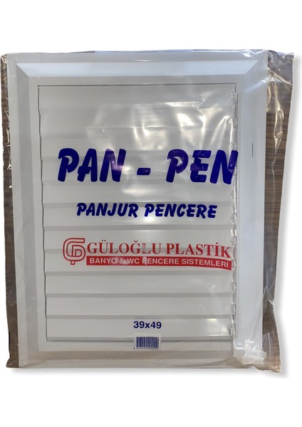 Panjur Pencere Havalandırma Menfezi 39X49 cm