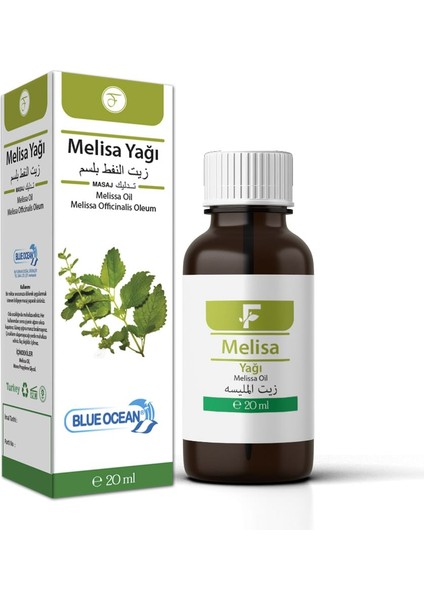 Melisa Yağı 20 ml
