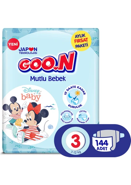 Bebek Bezi Mutlu Bebek Jumbo Paket 3 Beden 36 Lı x 4 Adet