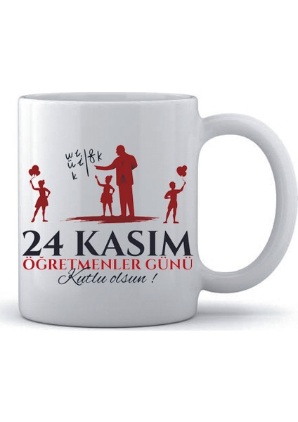 Atatürk Öğretmenler Günü Baskılı Kupa Bardak
