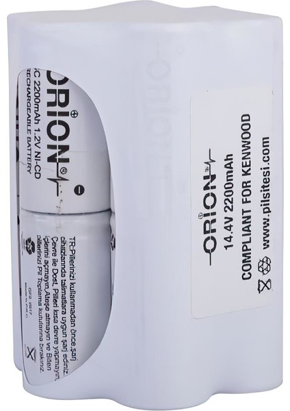 Kenwood HV190 Uyumlu Orıon 14.4V2200MAH Şarjlı Süpürge Pili