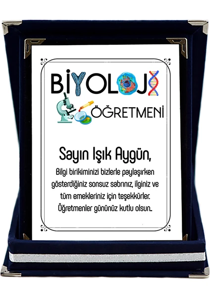 Biyoloji Öğretmenine Hediye Isim Baskılı Plaket - Öğretmenler Günü Hediyesi