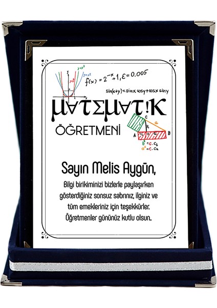 Matematik Öğretmenine Hediye Isim Baskılı Plaket - Öğretmenler Günü Hediyesi