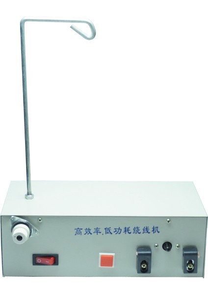 Msr-20 Masura Sarma Makinesi